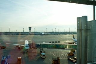 Pogled na Minhenško letališče