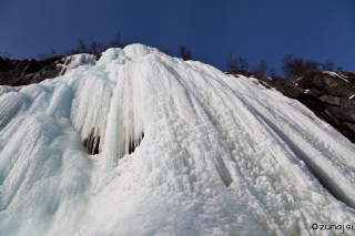 Tuvfossen od spodaj