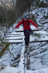 Hard slackline